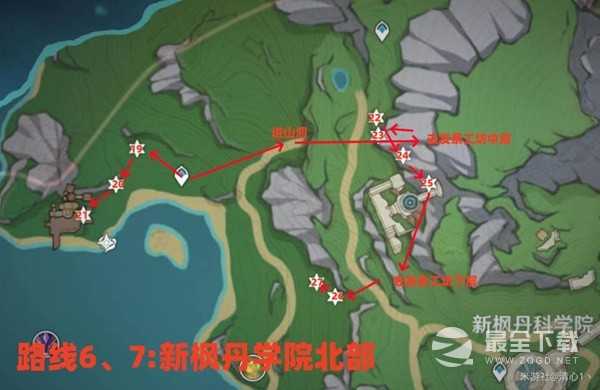 原神莱欧斯利突破材料子探测单元收集路线介绍