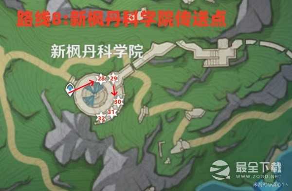 原神莱欧斯利突破材料子探测单元收集路线介绍