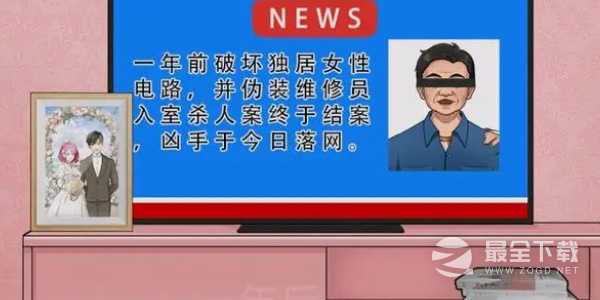 一代沙雕租个女友通关攻略