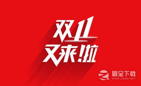 淘宝幻想岛总动员退队方法指南2023