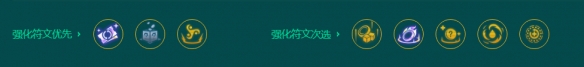 金铲铲之战S9.5虚空堡垒格斗阵容怎么玩