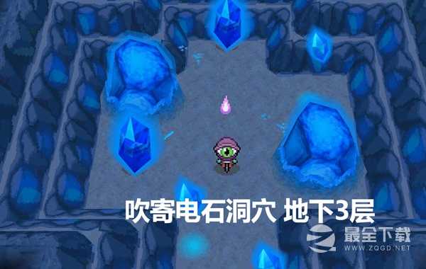 Pokemmo2023万圣节合众全鬼火分布位置在哪里