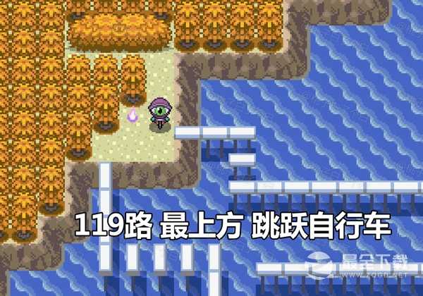 Pokemmo2023万圣节丰源区域全鬼火分布大全