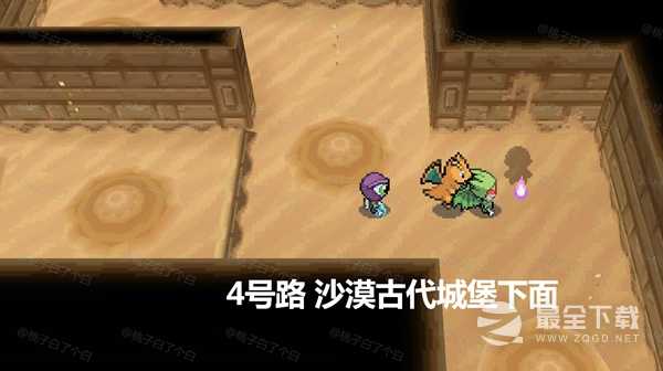 Pokemmo2023万圣节合众全鬼火分布位置在哪里