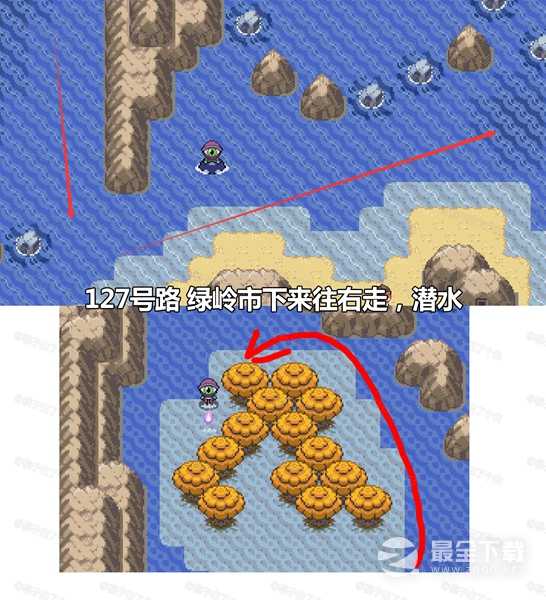 Pokemmo2023万圣节丰源区域全鬼火分布大全