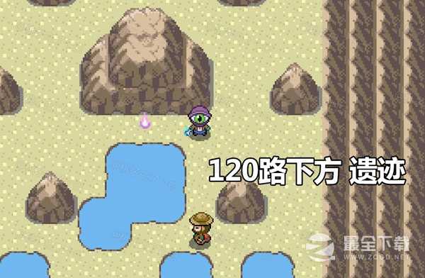 Pokemmo2023万圣节丰源区域全鬼火分布大全