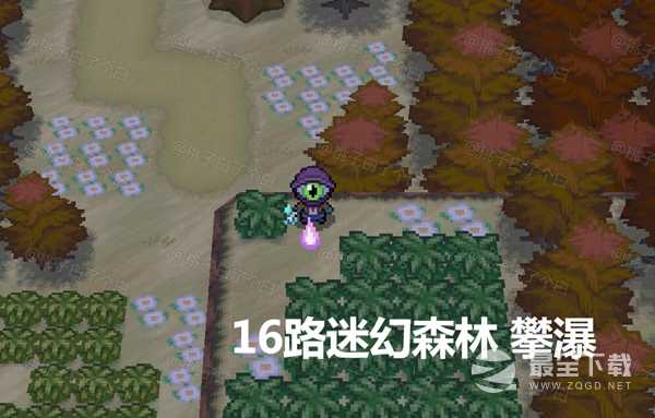 Pokemmo2023万圣节合众全鬼火分布位置在哪里