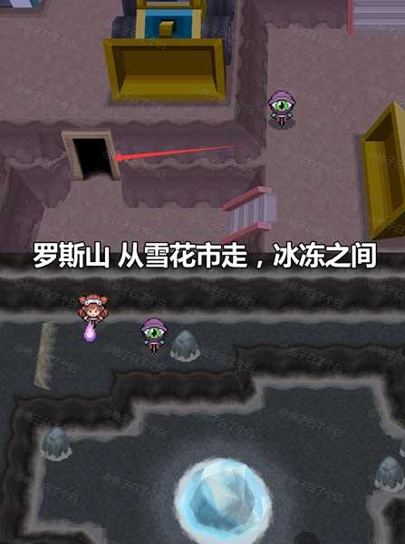 Pokemmo2023万圣节合众全鬼火分布位置在哪里