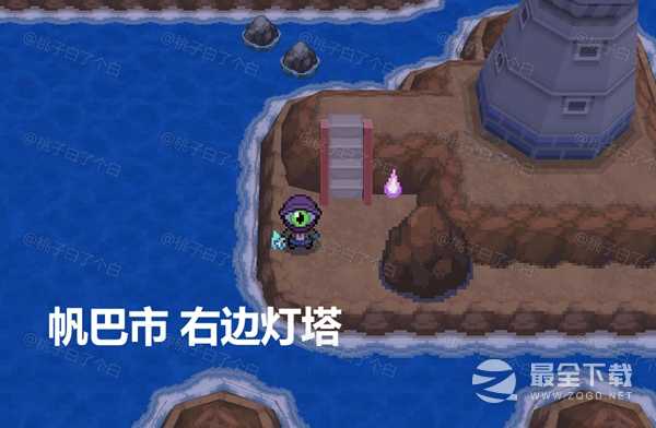 Pokemmo2023万圣节合众全鬼火分布位置在哪里