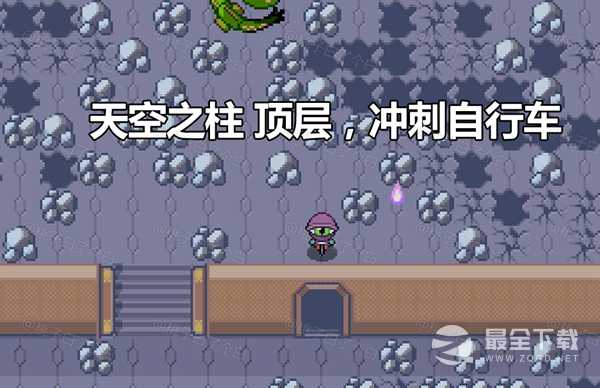 Pokemmo2023万圣节丰源区域全鬼火分布大全