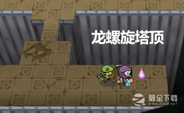 Pokemmo2023万圣节合众全鬼火分布位置在哪里