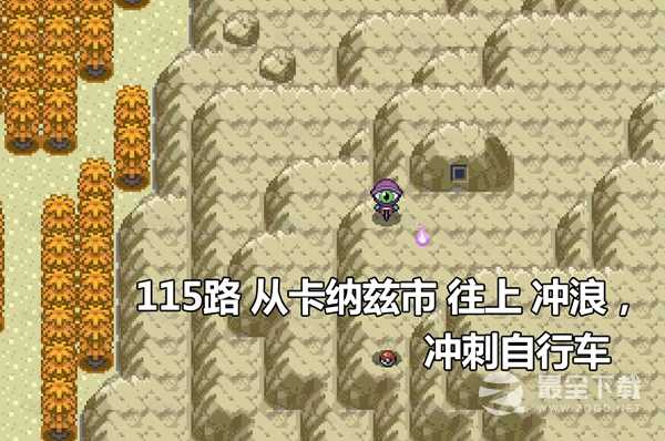 Pokemmo2023万圣节丰源区域全鬼火分布大全