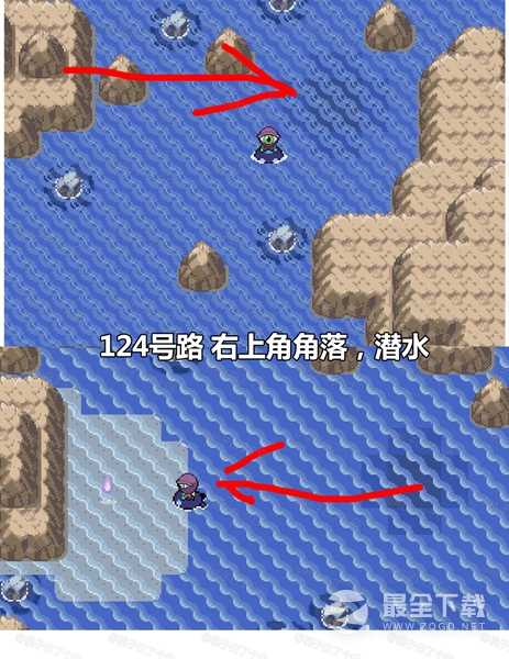 Pokemmo2023万圣节丰源区域全鬼火分布大全