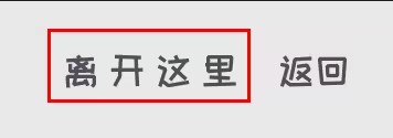 天黑之后的宠物店通关攻略大全一览