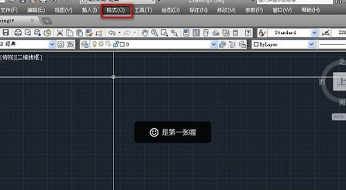 AutoCAD2010怎么设置线宽(cad2021怎么设置线宽)