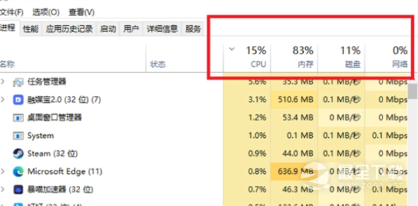 星球重启游戏进不去怎么办