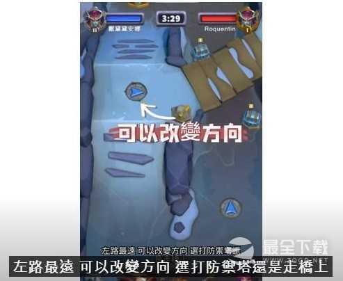 《魔兽弧光大作战》联盟阵营PVP卡组级天赋选择推荐攻略