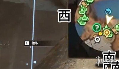 《星球重启》尖叫鸡碎片位置大全一览