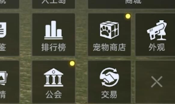 星球重启怎么搬砖