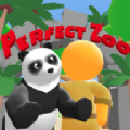 完美动物园 0.2.0