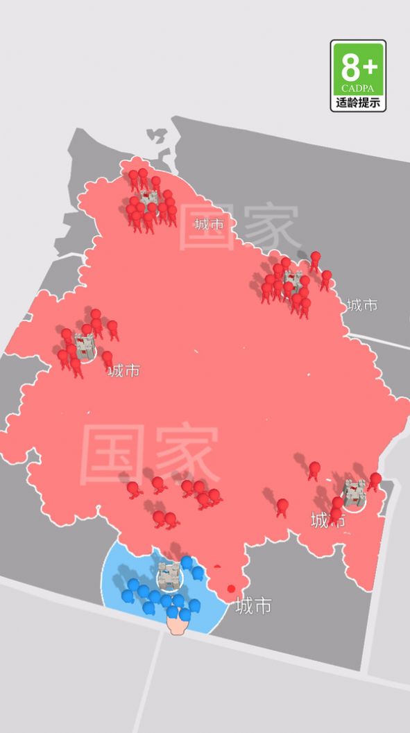 我比你更强游戏官方最新版图片1