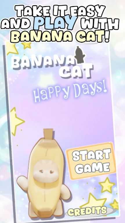 香蕉猫快乐的日子游戏中文版图片1