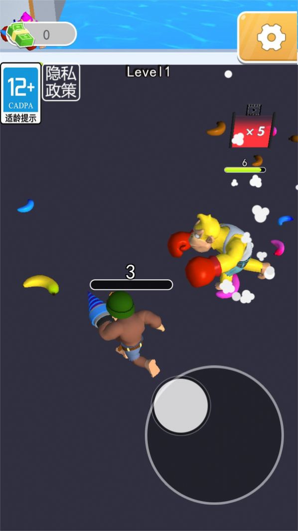 猿猴模拟器游戏手机版下载安装图片1