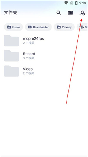 mx播放器手机版2024最新版本怎样设置中文字幕截图1