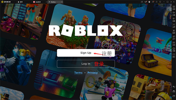 Roblox国际服怎么注册账号？1