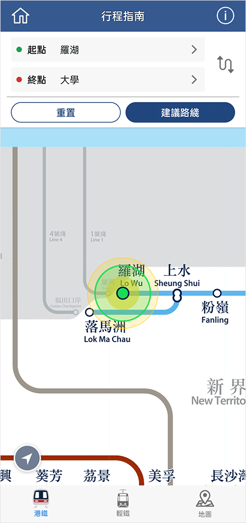 mtr港铁app怎么查看路线？2