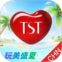 TST庭秘密商城