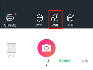 如何设置成原图1