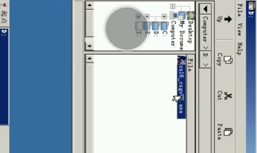 Exagear Su模拟器直装版使用方法6