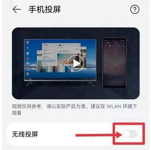 特狗app免费追剧无广告版使用方法3