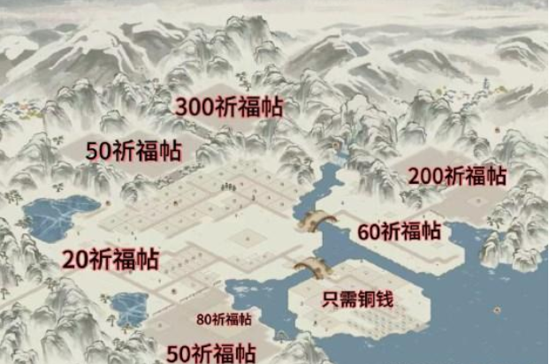 江南百景图白雪镇布局攻略 白雪镇最佳布局大全图片3