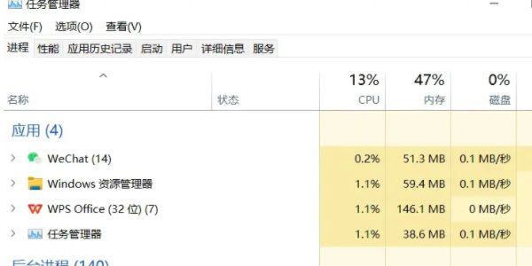 我独自升级崛起进不去怎么办？ 报错进不去黑屏闪退解决攻略图片2