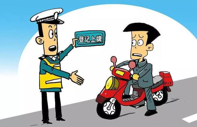 外地人在北京买车上牌条件(北京人能在外地买车上牌吗)