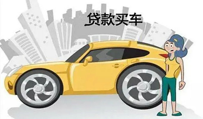 深圳贷款买车需要社保吗