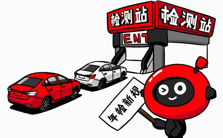 外地车上海年审多少钱(上海异地审车多少钱)