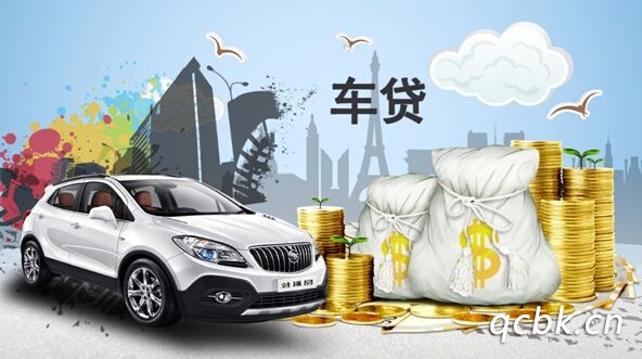 外地人北京买车可以贷款吗(外地人在北京买车可以贷款吗)
