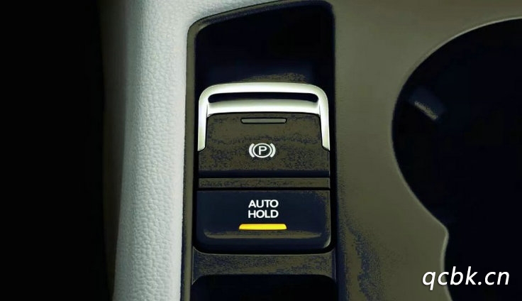 车上的autohold是什么意思