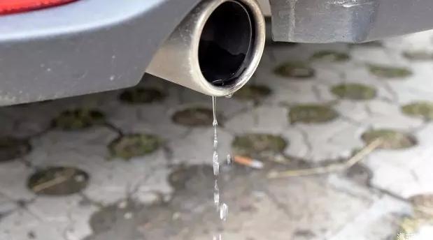 汽车排气管滴水是什么原因(汽车排气管子滴水什么原因)