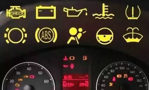 汽车故障指示灯有哪些(汽车故障指示灯有哪些灯)
