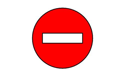 禁止驶入标志是什么意思(禁令标志禁止驶入是什么意思)