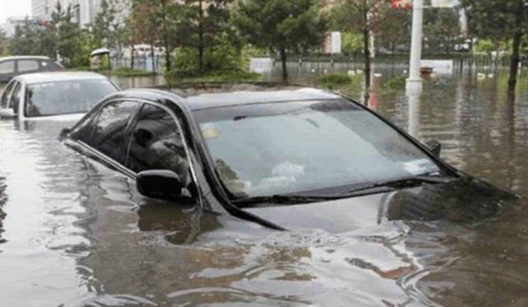车被水淹了保险公司赔吗(车被水淹了保险公司赔吗陪多少)