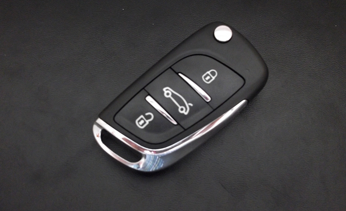 配个车遥控钥匙多少钱(配个遥控汽车钥匙多少钱)
