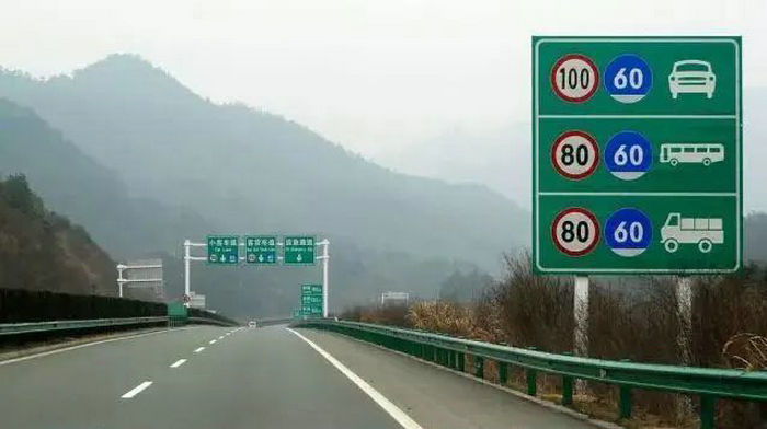 高速路上最低车速是多少(在高速上最低车速是多少)