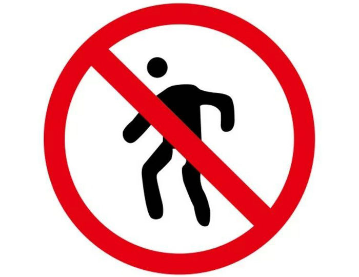 禁止行人通行标志(禁止行人通行标志英语)