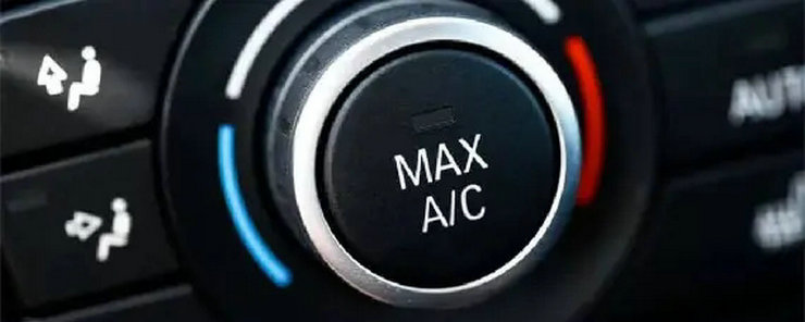 车上的maxac是什么意思(车里的maxac按钮什么意思)