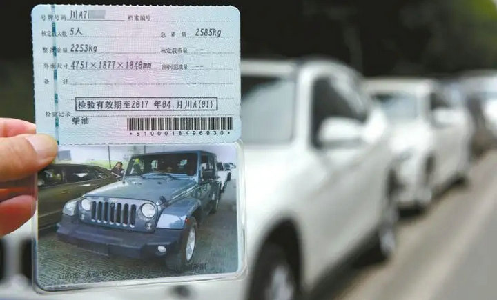 电子行驶证可以代替行驶证吗(电子行驶证可以代替行驶证吗)